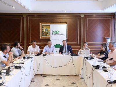 First Forum on National Dialogue on Energy Efficiency and Renewable Energy