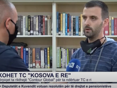 TPP ""Kosova e Re"" reviewed