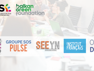 Information Session on the Call for Application of RISE Program