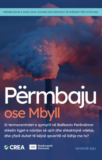 PËRMBAJU OSE MBYLL