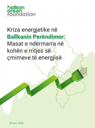 Kriza Energjetike në Ballkanin Perëndimor: Masat e ndërmarra në kohën e rritjes së çmimeve të energjisë