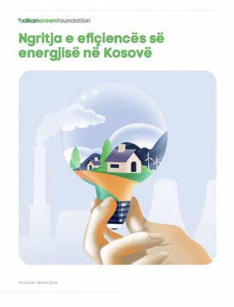 Ngritja e efiçiencës së energjisë në Kosovë